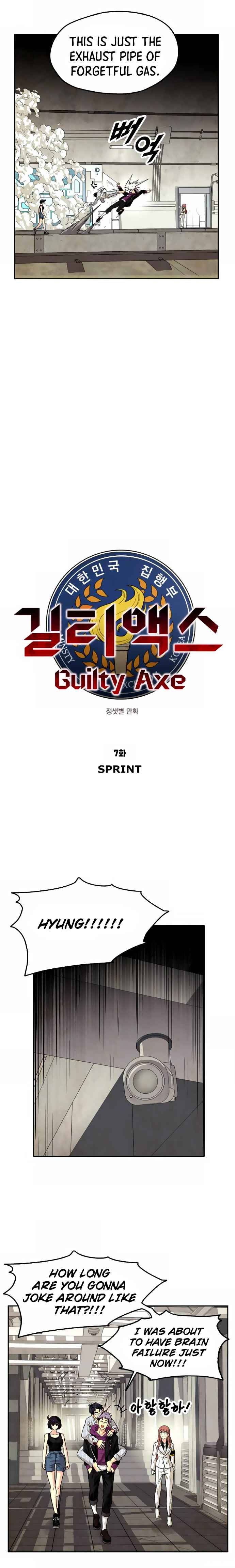 Guilty Axe Chapter 7 33